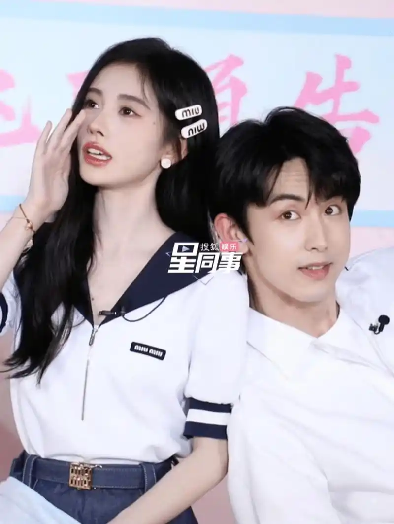 鞠婧祎营业cp#花戎# #鞠婧祎# #郭俊辰