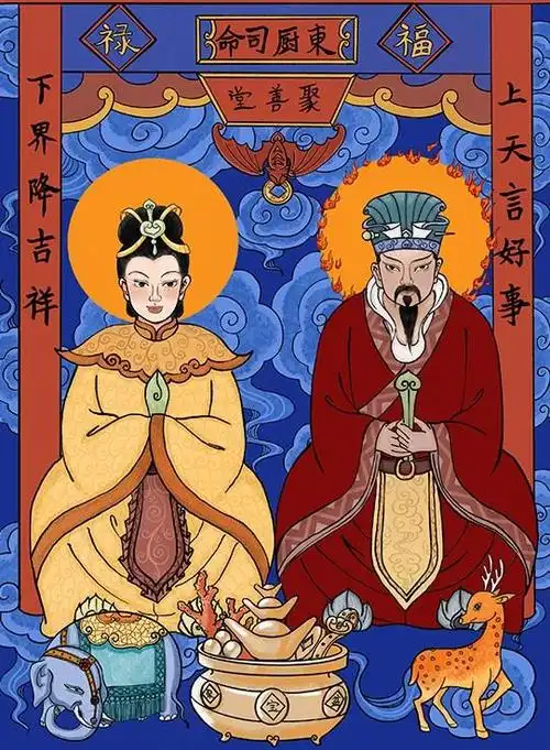 腊月送灶王爷有讲究无论贫富记住1忌3不忘送灶神迎好运