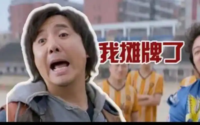 不装了我摊牌了氪金锻炼第1天