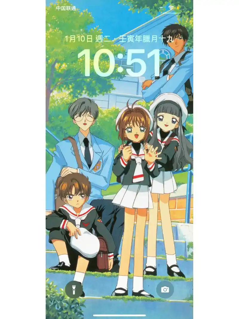 百变小樱壁纸 初心90