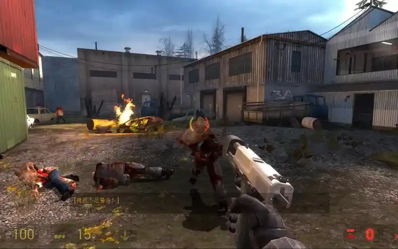 半条命2 第二章 英文语音 中文字幕 p4