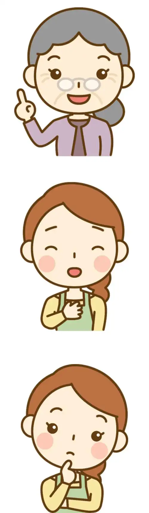 卡通可爱扁平化人物表情图宣传设计矢量素材设计元素素材免费下载(图