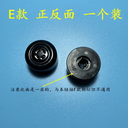 适配九阳电压力锅配件排气阀jyy电高压锅限压阀泄压安全阀出气阀 e款