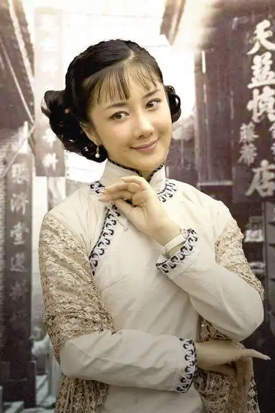 《北方有佳人》上星热播 李依晓演绎传奇人生