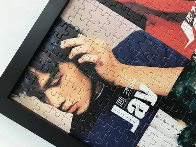 jay周杰伦出道20周年纪念版1000片拼图定制加相框歌迷会专辑封面 深