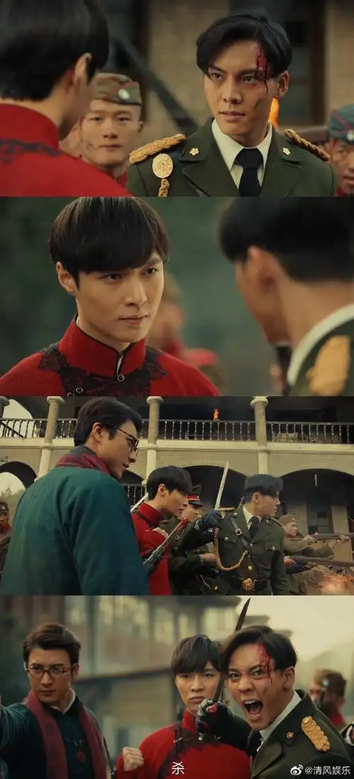 老九门第二季10月开机