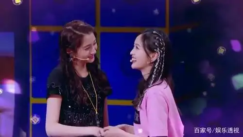 关晓彤吴宣仪同框上节目,初见的两人节目中狂撒糖引得杨迪直调侃