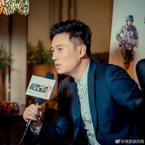 徐洪浩当过兵吗 他怎么老是演指导员