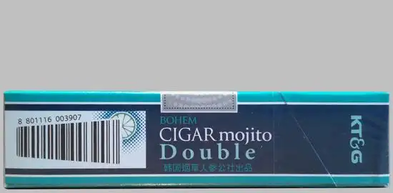 bohem(mojito double)香烟价格表图_bohem(mojito double)烟价格多少