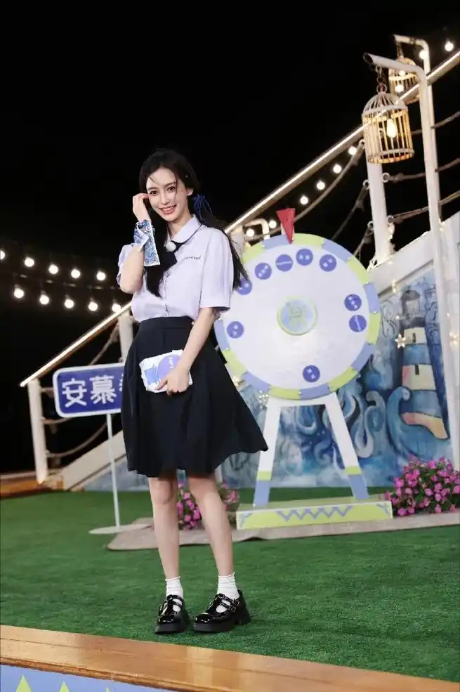 angelababy告别奔跑吧