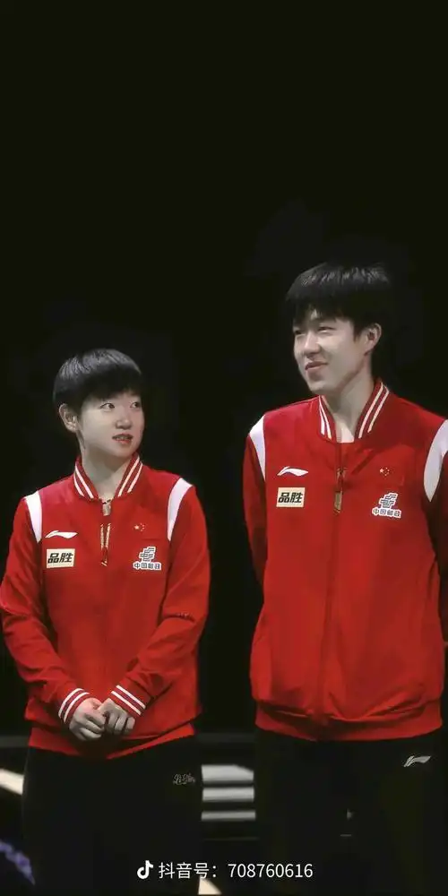 王楚钦孙颖莎 #天选混双莎头组合 太爱了,我的天才小姐和非 - 抖音