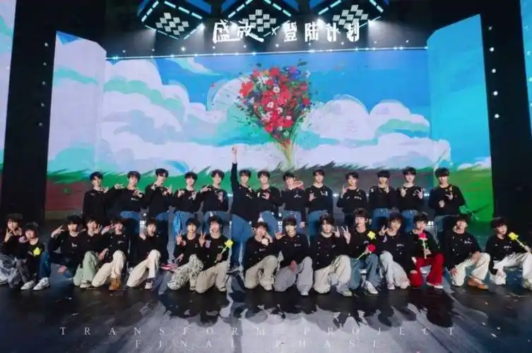 环球音乐与时代峰峻达成战略合作推动tfboys时代少年等闪耀国际舞台