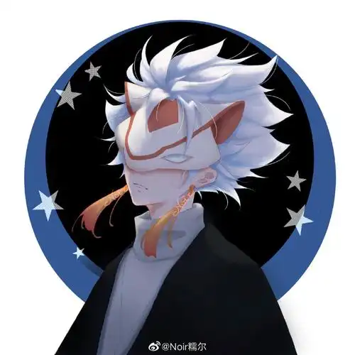 光遇帅哥大头图源水印 指路微博抱图留言哦