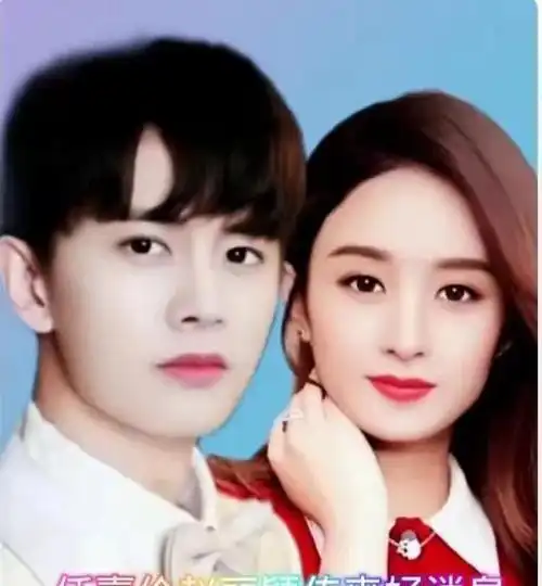 任嘉伦与赵丽颖传了好消息各自的粉丝们纷纷送上祝福