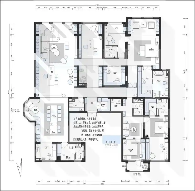 这方案不签单的话,就有点说不过去了.350平米大平层户型优化 - 抖音