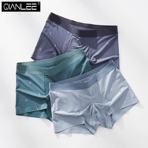 3条男士内裤男莫代尔四角裤舒适平角宽松透气冰丝男生短裤头男式