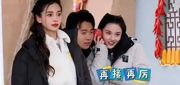 《心动4》相遇,郭麒麟给杨颖独特称呼,听完才知两人私下关系_baby