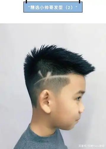 精选小帅哥发型,值得收藏