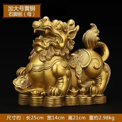 铜貔貅财位摆件纯b铜豸皮貅招财聚财守财天禄皮裘公母一对客厅售价