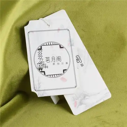 汉服高档挂牌标签价格设计古风logo国风中国洗唛