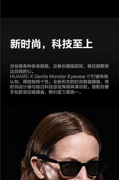 verona-01(黑色)光学眼镜-可换镜片【图片 价格 品牌 报价】-京东