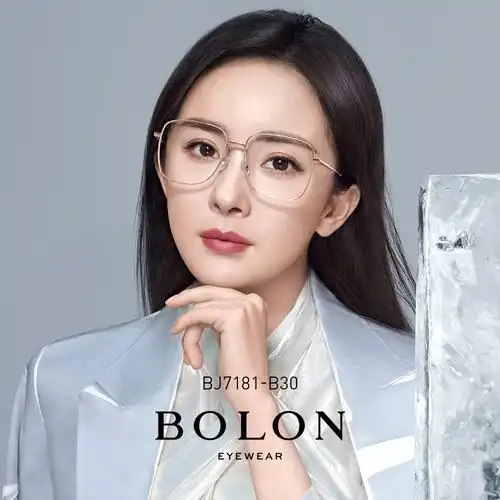 bolon暴龙眼镜框女近视2021新款超轻大方框金属防蓝光辐射bj7181