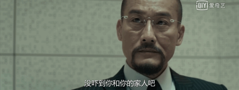 背景介绍:梁家辉饰演的警队副处长,被李治廷饰演的年轻廉政公署职员