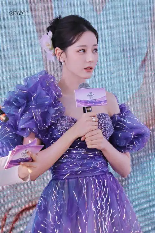 北斗七行##半亩花田身体乳&手霜全球代言人迪丽热巴#热巴正好有行程