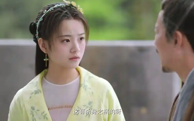 【新剧定档】2021年6月份的新剧预告片花(二)