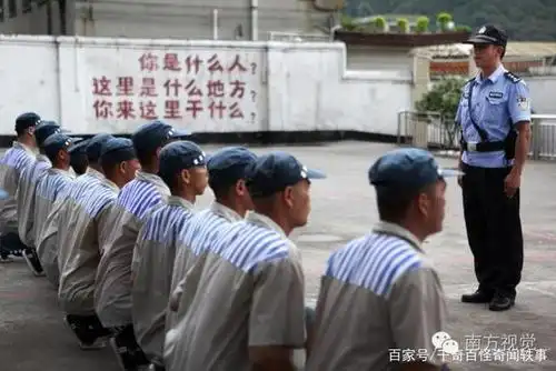 监狱:新入监的犯人所要走的程序,原来入监也不是一件容易的事!