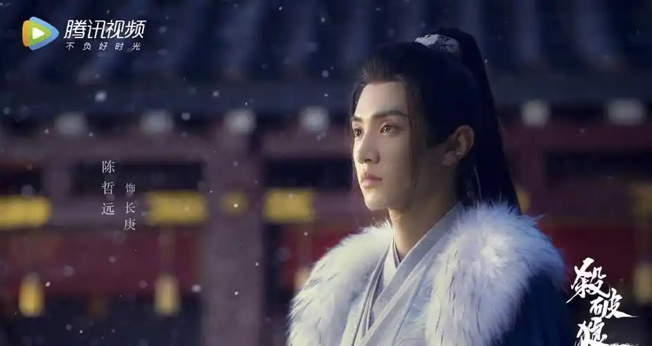 电视剧杀破狼剧照图片