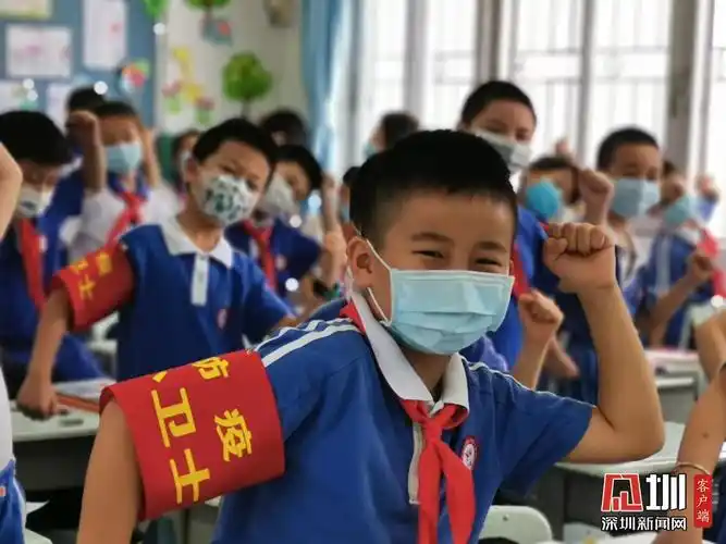 返校复学后不一样的下课铃不一样的健康情