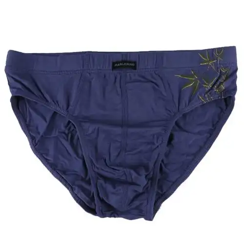 2条盒装 健将男士三角内裤 轻柔软舒适透气竹纤维中腰男三角裤 - 香魅