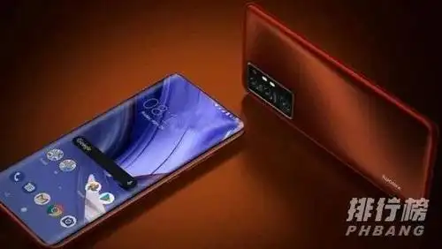 骁龙875首发手机价格骁龙875首发手机大概多少钱