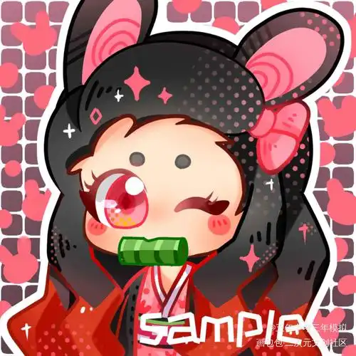 稿子_鬼灭之刃灶门祢豆子q版头像绘画作品