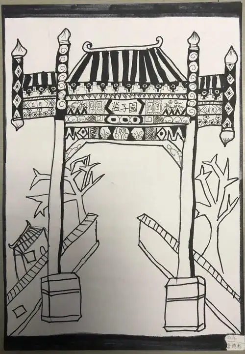 四9班《画牌楼》作品欣赏