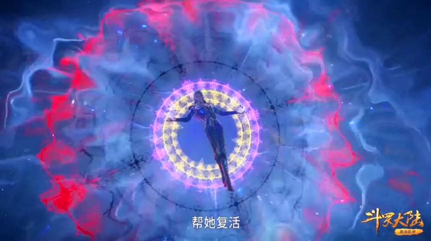 唐三十万年魂环出现过4次,除了小舞献祭之外,还有三次你知道吗?