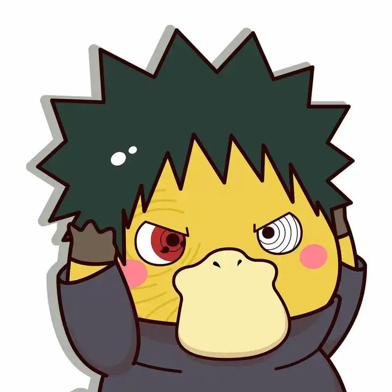 全网最全ikun头像.