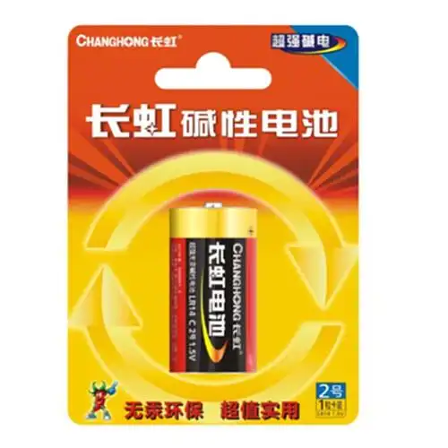 长虹2号电池碱性电池lr14干电池高品质长久动力1节价