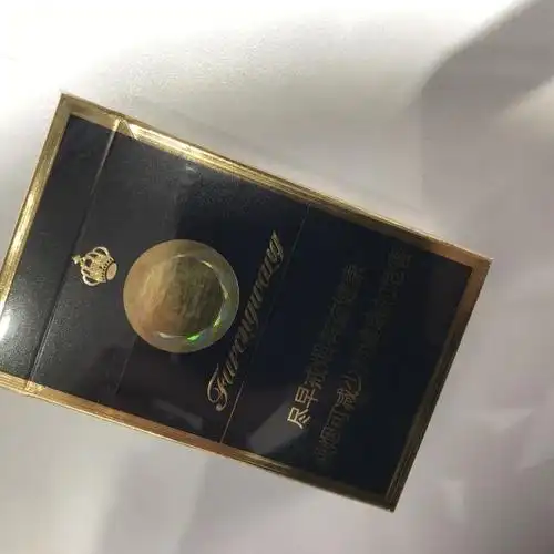 > 芙蓉王(蓝)商品评价 > 好