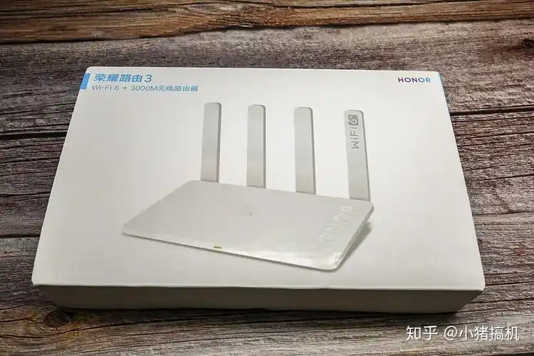 全网首发荣耀路由3全面评测看看这货行不行