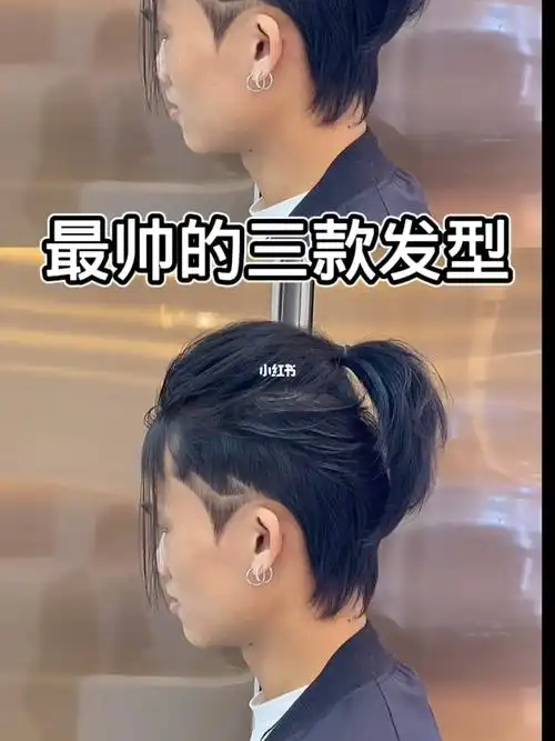 男生最刁超帅的武士头,也是当下比较潮流的时尚元素