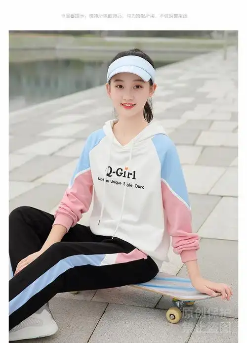 少女套装高中女学生漂亮小女孩穿的韩版两件套春秋季新款初中生休闲