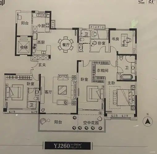 均价6千多的大平层.碧桂园开发.实景现房.