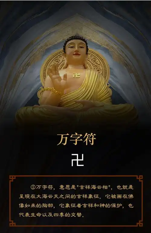 天然红朱砂项链吊坠本命年辟邪转运护身符无事牌莲花六字真言吊坠