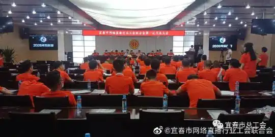 宜春学院学生街