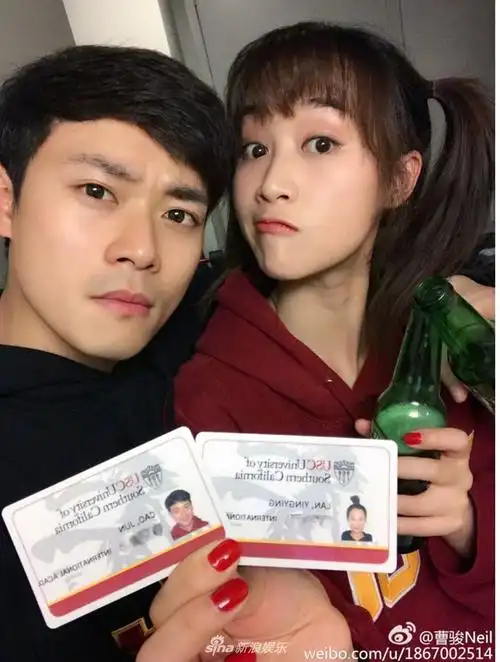 蓝盈莹曹骏发热恋三年和平分手
