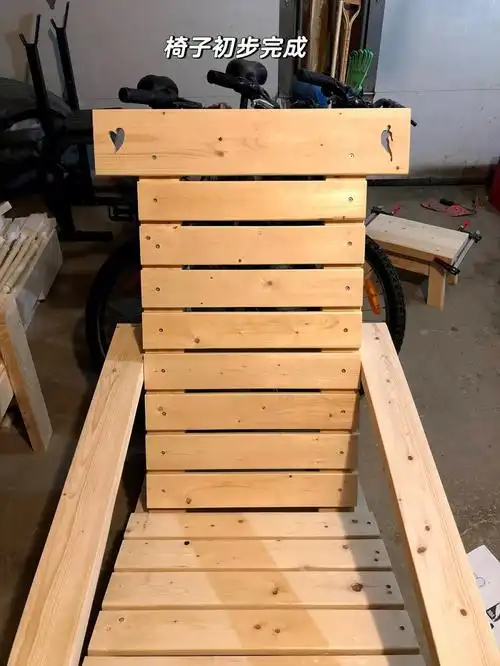 自制休闲躺椅初级选手可以完成