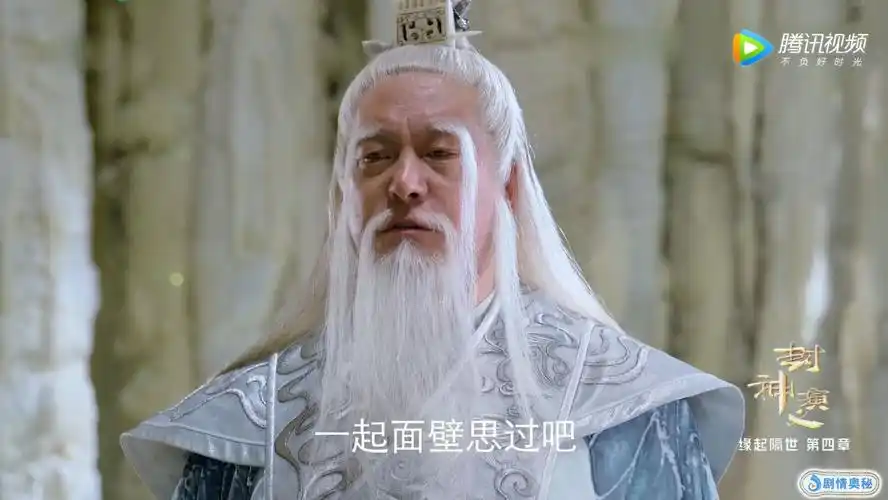 元始天尊从不插手凡间事,却为妲己打开戒律,做一事令狐妖黑化!