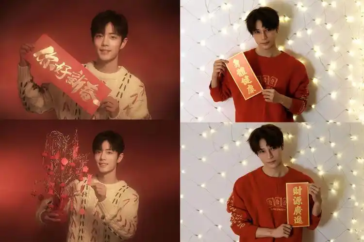 肖战陈奕天祝福写真不要太红红火火喜庆洋洋|肖战|写真|喜庆_新浪新闻